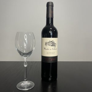 Tinto 2024